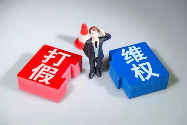 网购|案例:职业打假人花10万买椅子,没想到买到真货,老板:别想退货