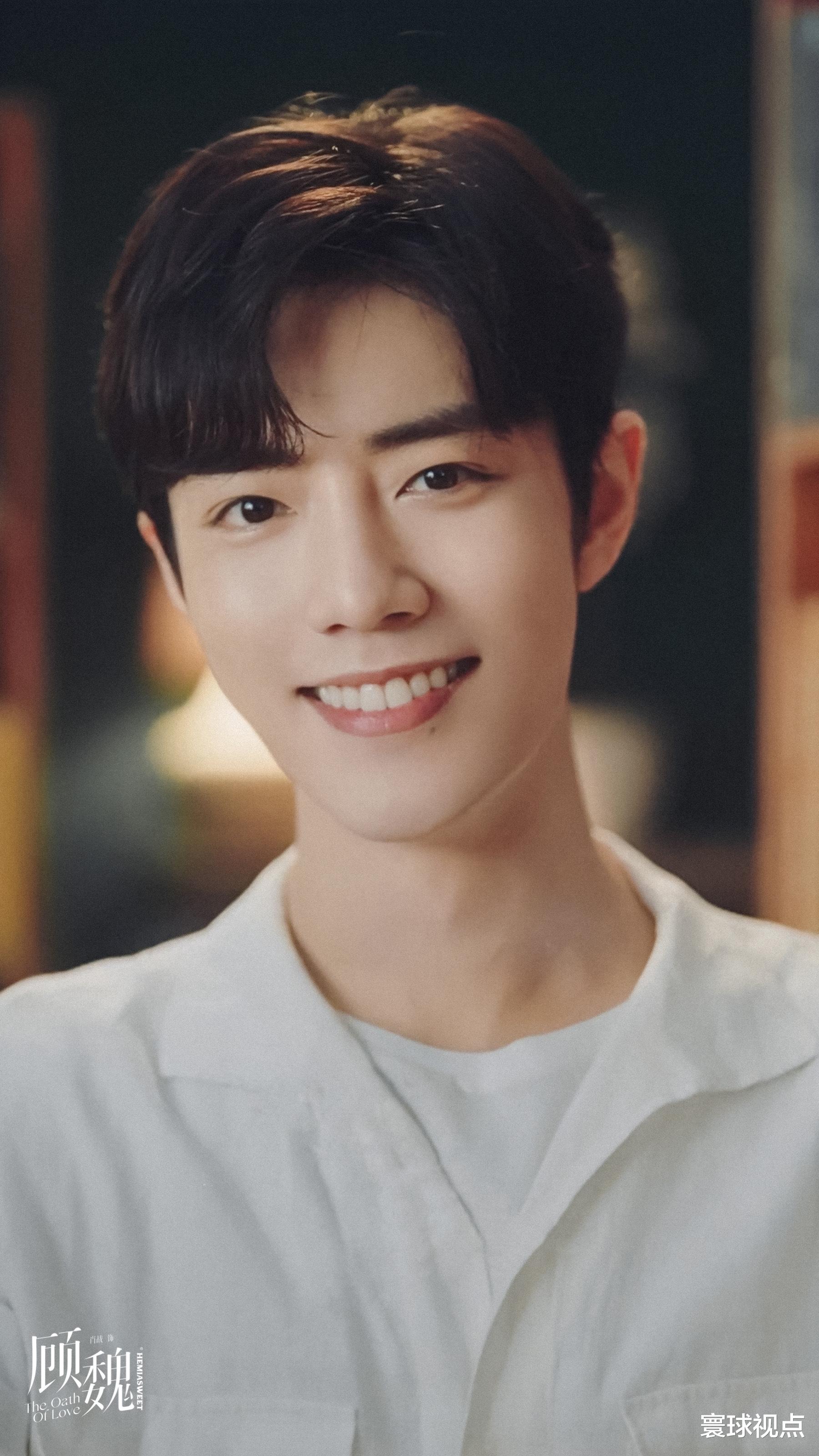 肖战|时间最长的一次预热:品牌方为肖战新剧下场宣传,包揽两个角色