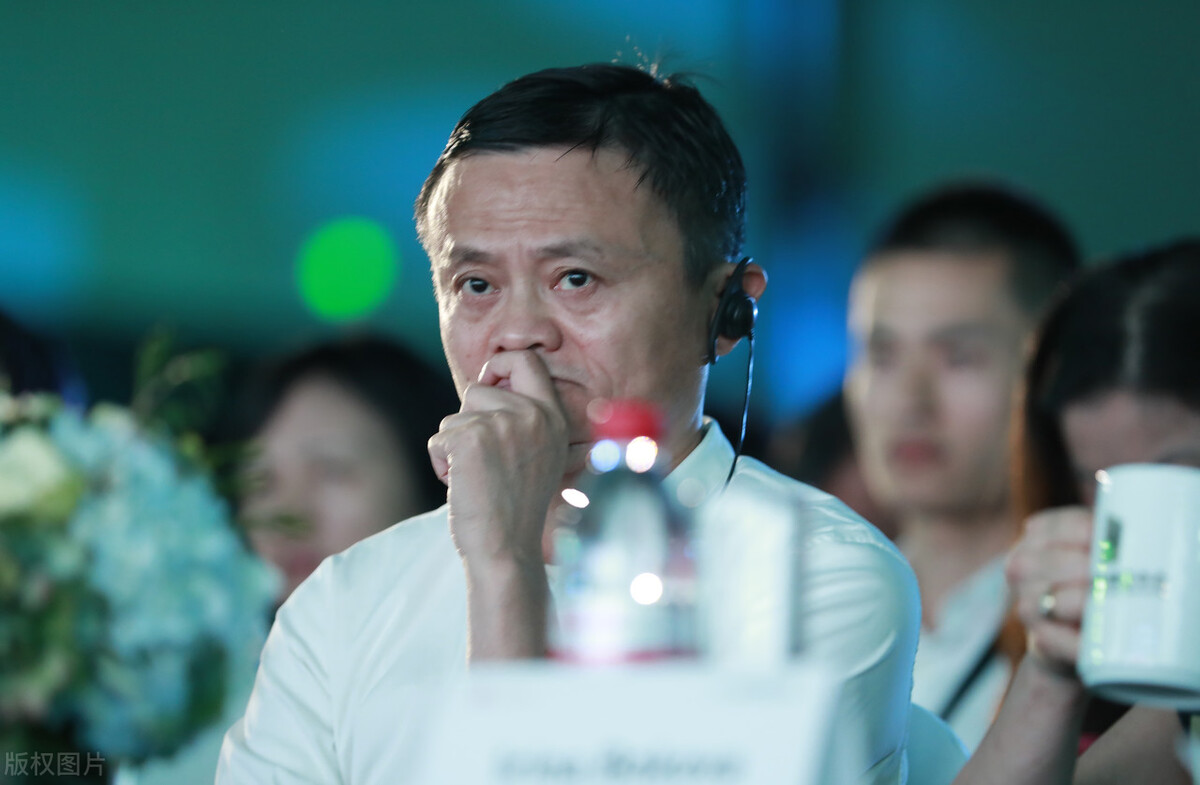 蚂蚁金服|蚂蚁集团瓜分120亿！人民日报说得对，马云想做什么