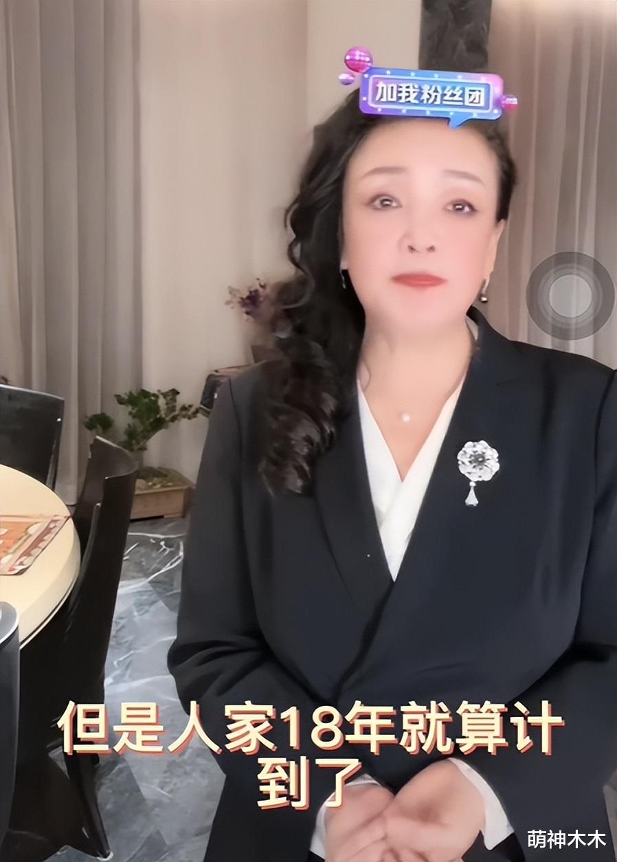 汪小菲|大S离婚协议3个条款就让汪小菲入局，条条是陷阱，步步有算计