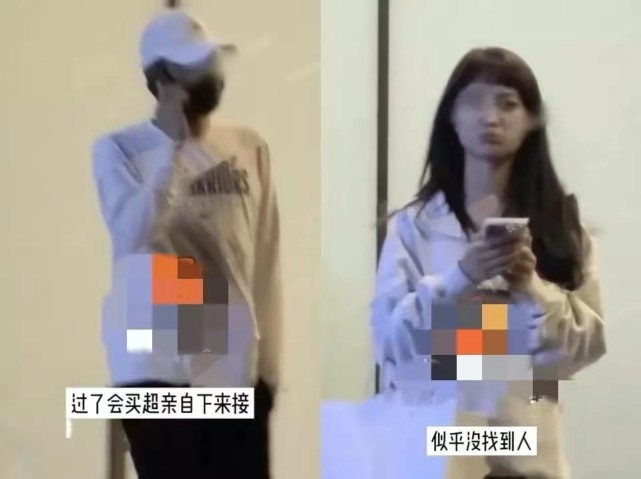 张嘉倪|买超被曝出轨21岁女学生，张嘉倪再回应透露现状：今后专心搞事业