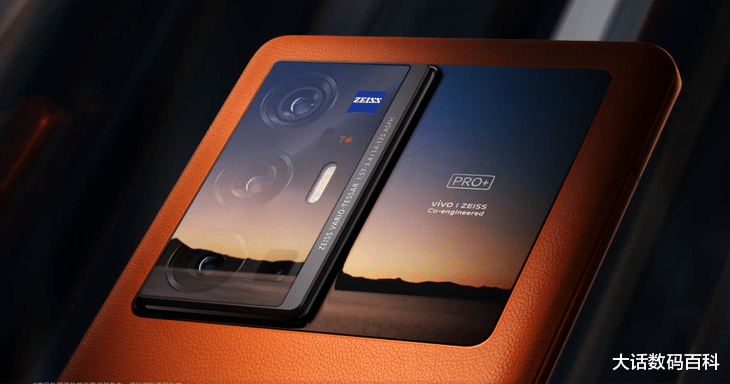 vivo|vivoX70系列,云窗设计不仅时尚靓丽,更具有独特个性