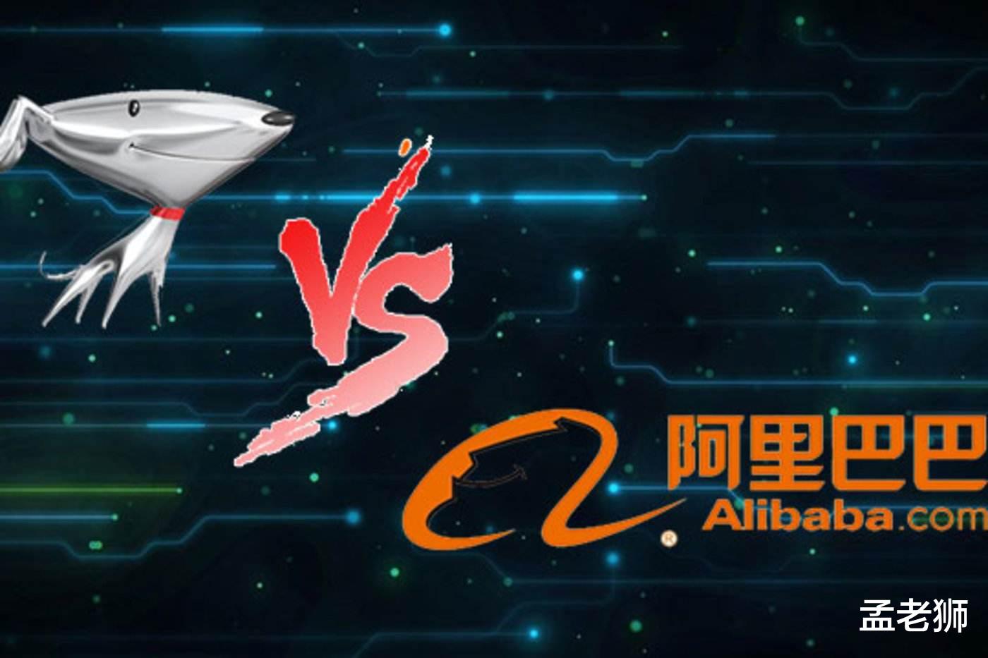 网易云音乐|当阿里、京东拥抱实体经济