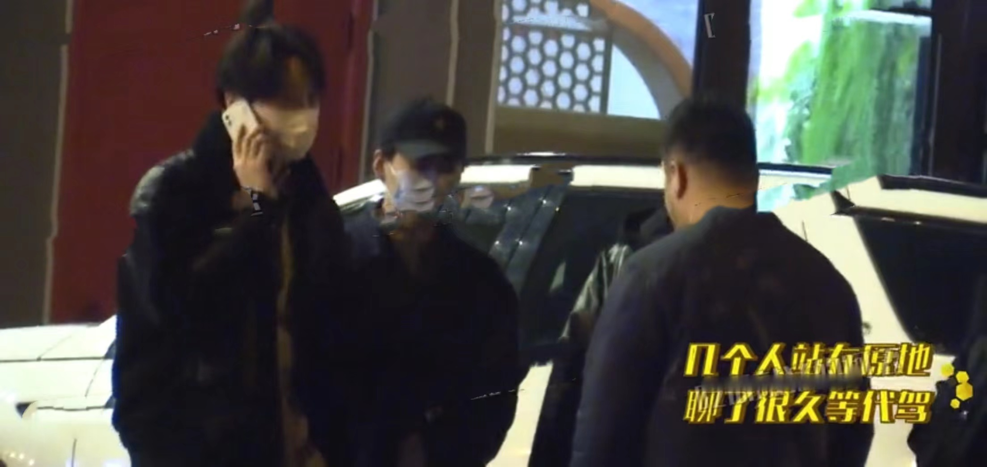 郭麒麟|郭麒麟被曝四天会两女疑恋情曝光，本人怒回应：看图说话歪曲事实