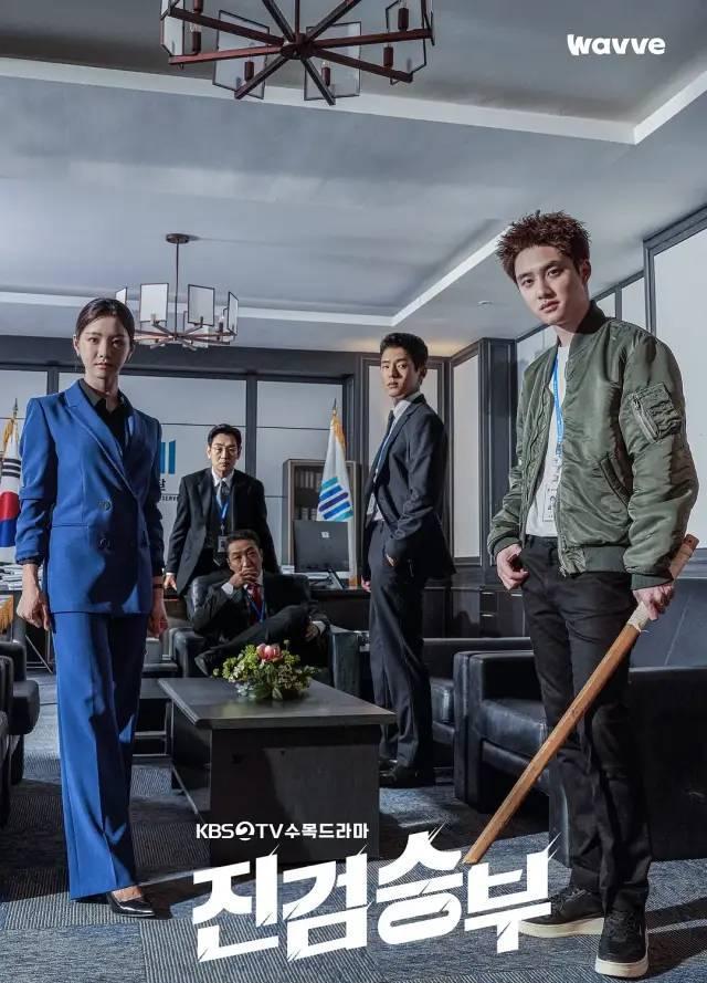 |又是一部火爆新剧,刚开播收视率就冲上5%