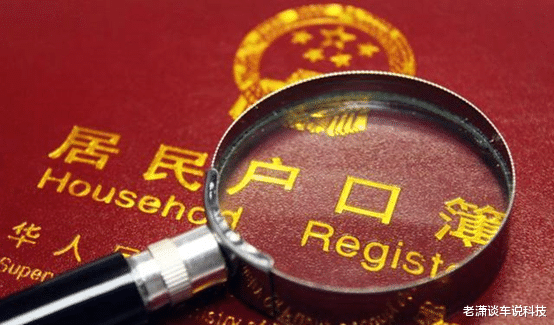 人死之后,我们的意识去哪了,是否就真的彻底灰飞烟灭了吗?