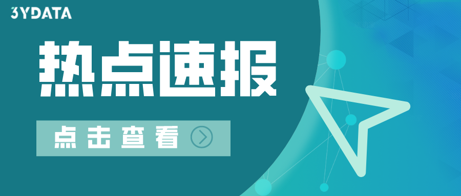 苹果|聚焦 | 苹果春季特别活动即将到来，您pick哪款新品呢？