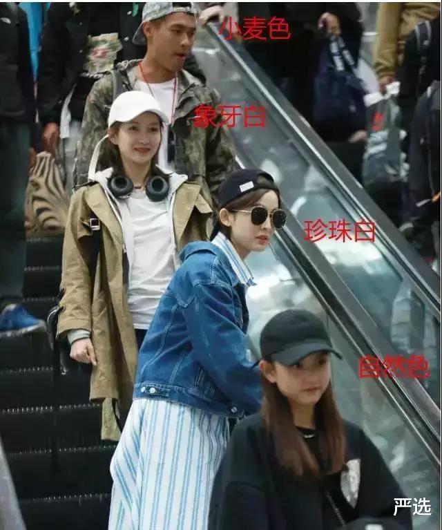 古力娜扎|非洲回来的娜扎依旧白成一道光，江疏影：她的防晒喷雾我屯了10瓶