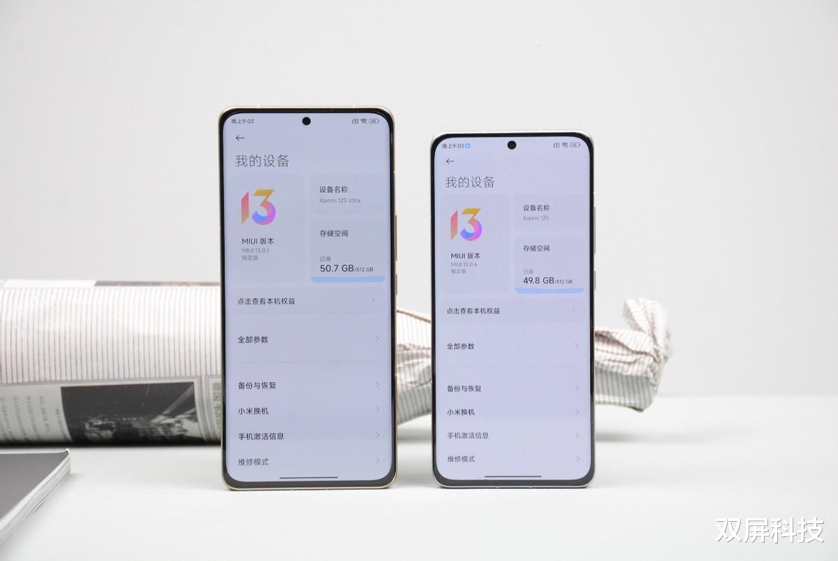 电池|5100mAh大电池+金属中框+97%好评,跌至2679元,错过双十一要涨价