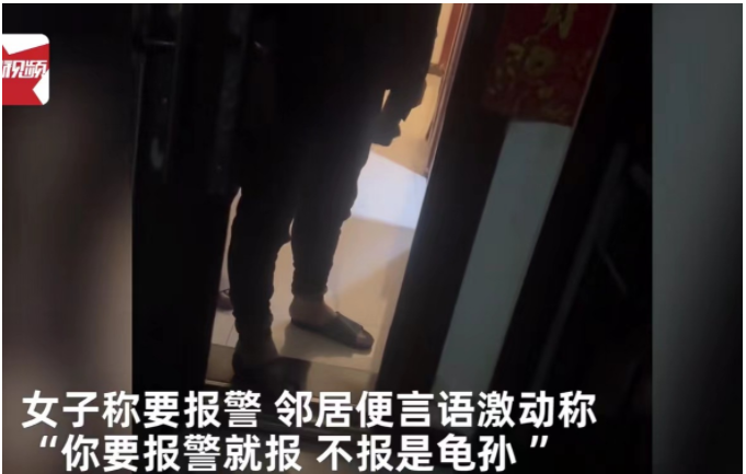 陕西。一女子在家中休息,结果楼上传来咚咚声,是穿着高跟鞋在地板上走路的声音