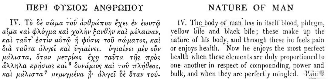 抑郁症|百忧解犹未解：抗抑郁新药路在何方？