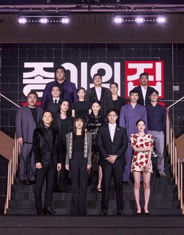 Netflix|河回面具下暗藏这意义!《纸房子:韩国篇》的四大看点、首播评价