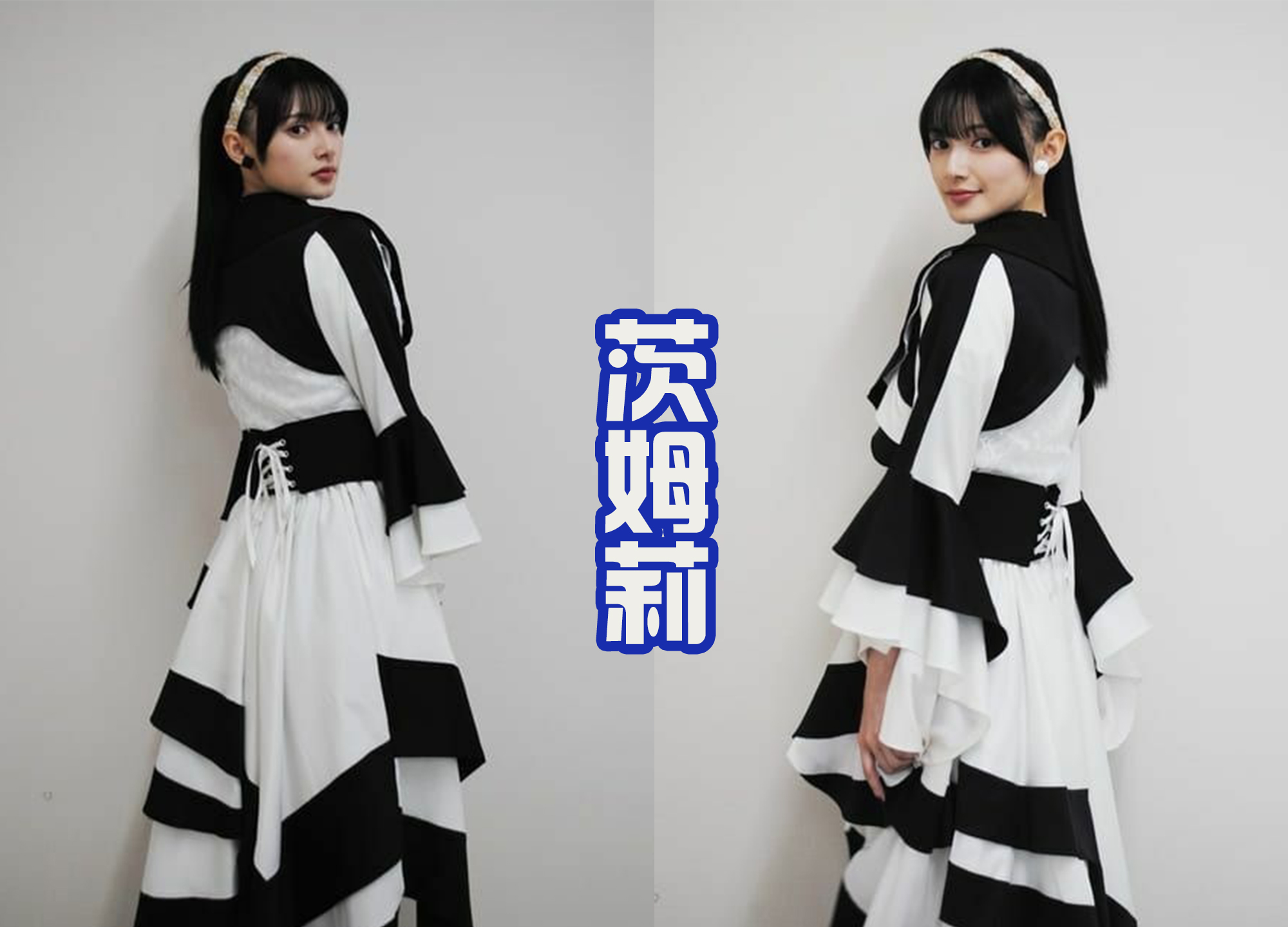 假面骑士|引导员茨姆莉小姐姐，爱穿黑白袜，算是假面骑士系列的新老婆吗？