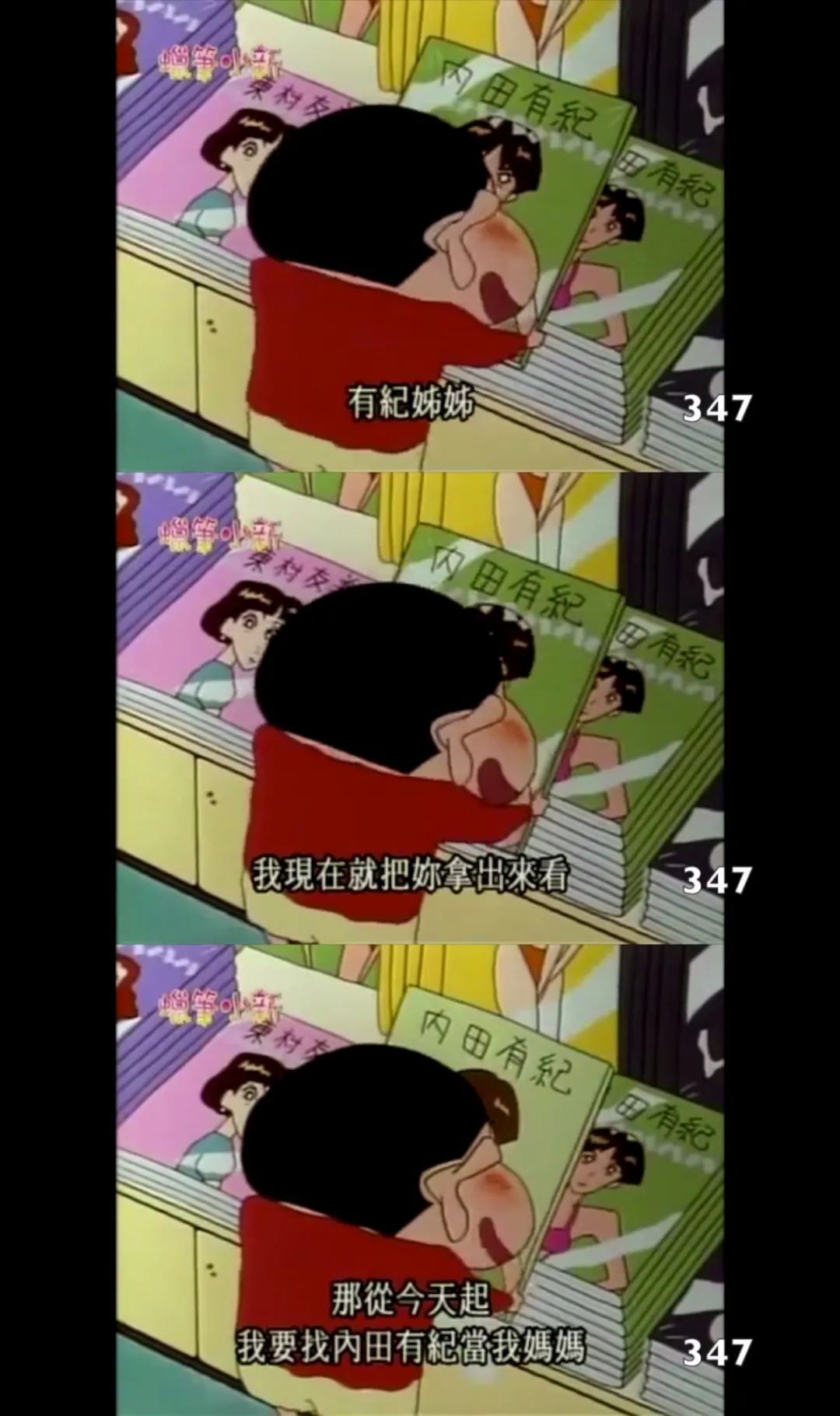 新垣结衣|日本传说中的20大美少女，新垣结衣、桥本环奈入选