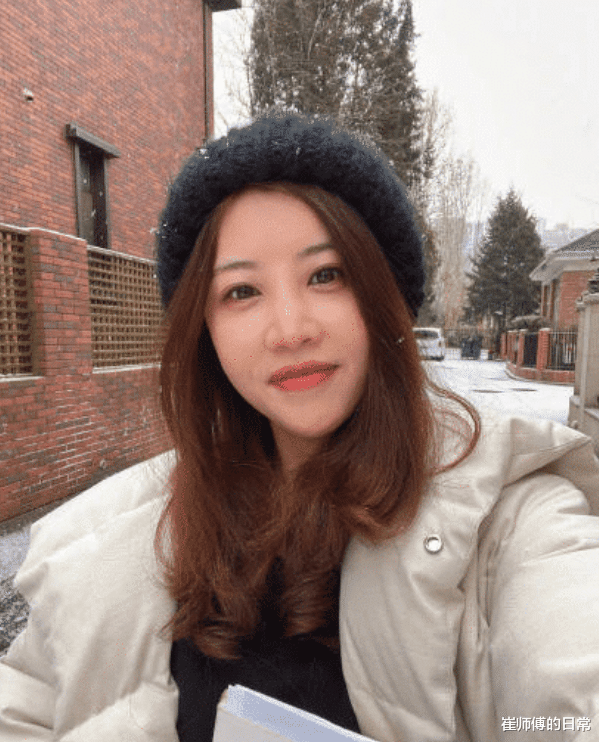 |大瓜！凤凰传媒总裁被曝出轨，职员艾特正宫公开自己怀孕走投无路