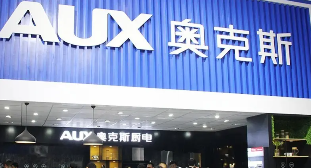 奥克斯|痛心!奥克斯为扭转局面,高配保温杯只卖22元,小米粉丝骂声一片!