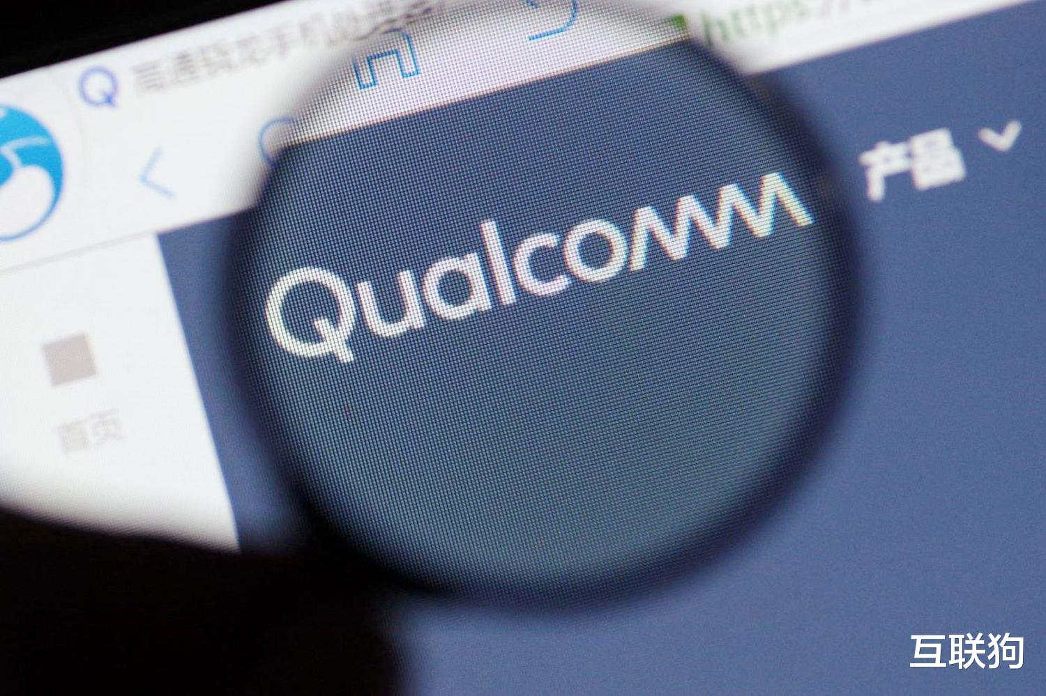 华为|高通出手，亮出5G毫米波新技术，华为“落后”了？