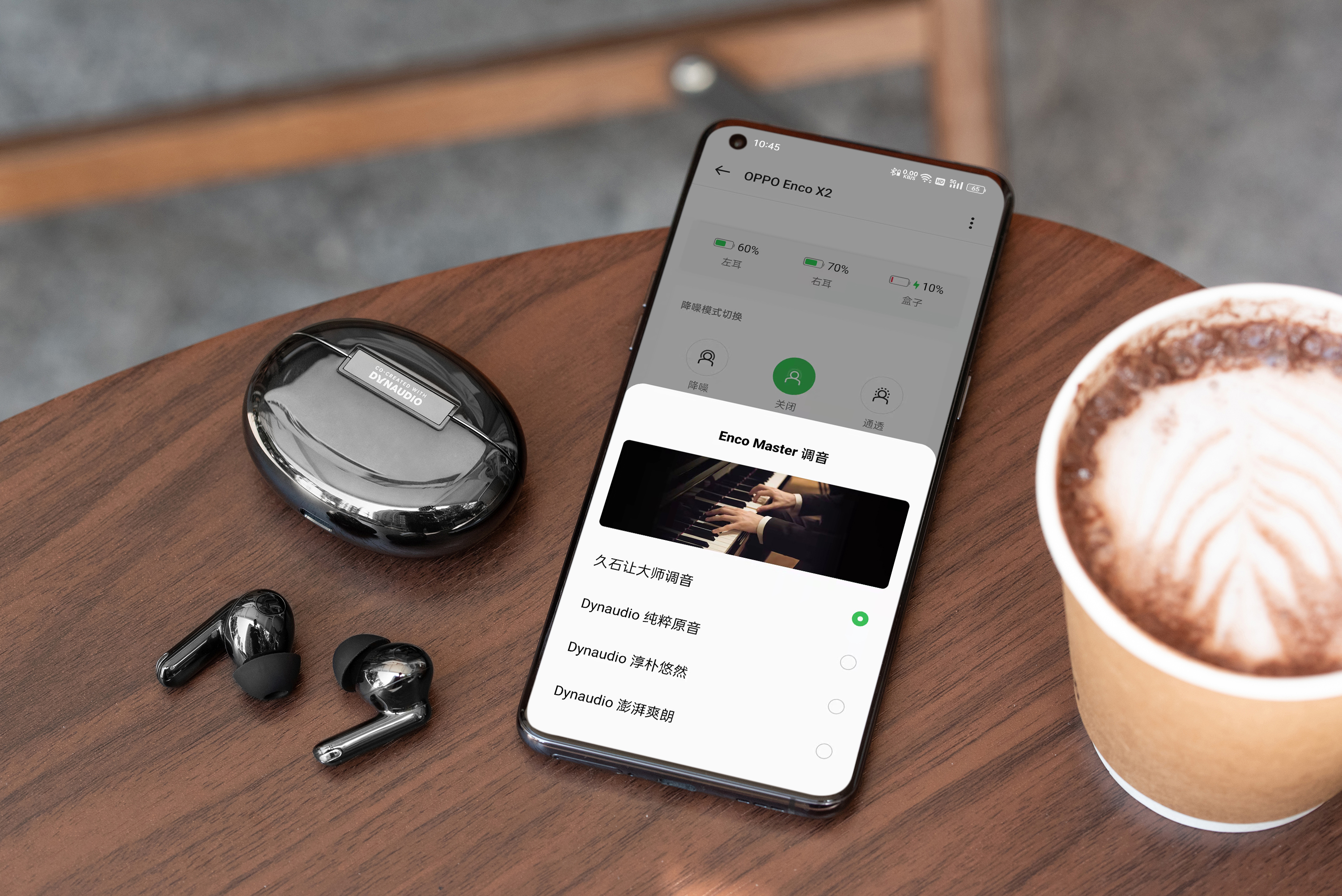 荣耀|3月数码好物阵营豪华:平板、TWS耳机、音响,领略前沿科技的魅力