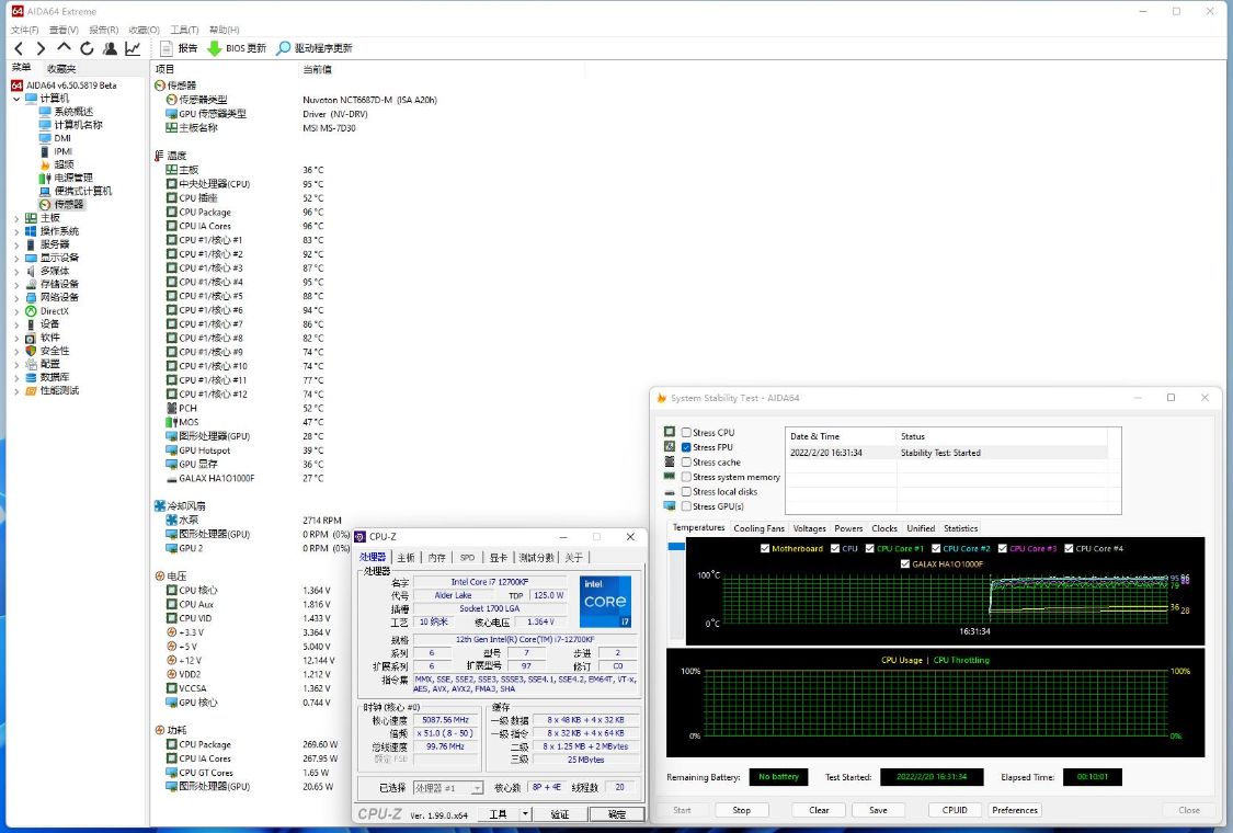 显卡|终于可以放心下山了？12代酷睿i7+高频DDR5内存+3090显卡装机分享