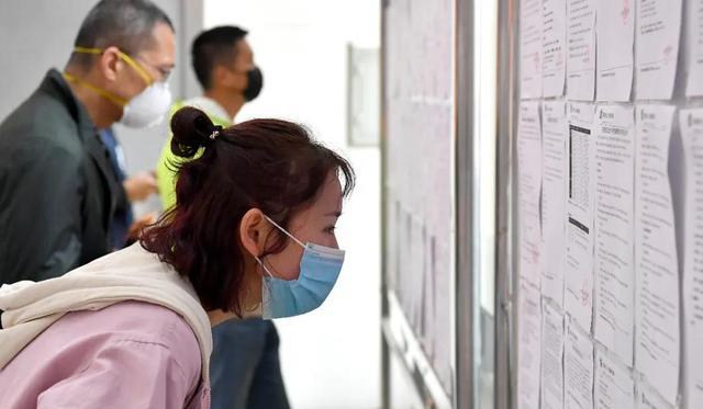 孟美岐|“双休3500跟单休4300”你会怎么选？答案出奇一致，原因现实的很