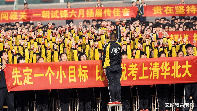 大学|本科专业就业前50强，薪资较高的15个职业盘点，互联网类较多