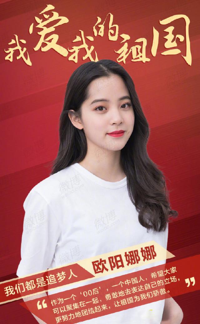 田馥甄|田馥甄外网发“打肿脸”被质疑立场，此前曾多次发表不当言论