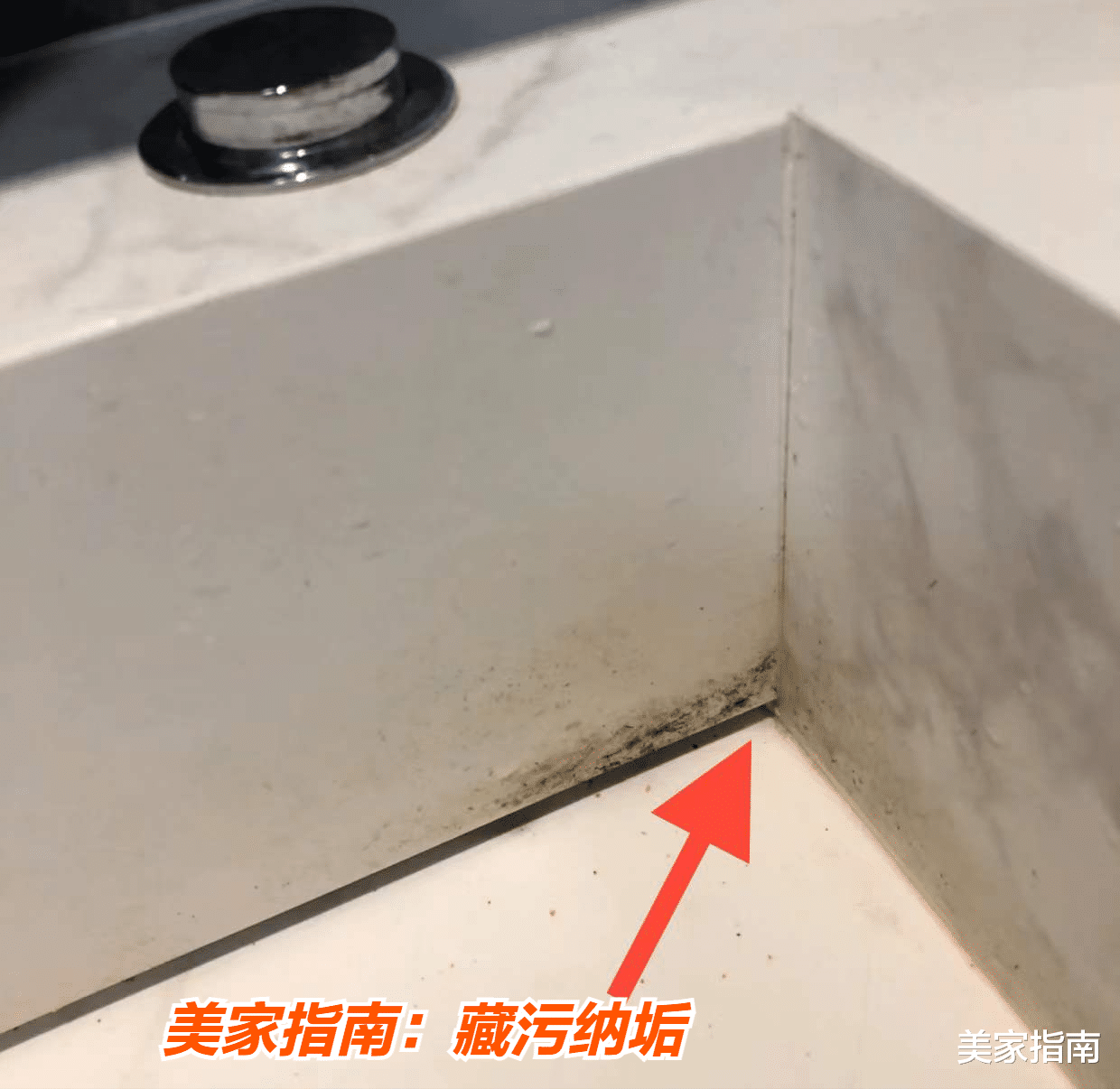被“过度赞誉”的5个网红装修,看似高端,实则一塌糊涂