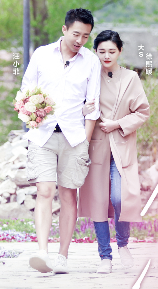 大S|大S不认为用前夫信用卡有不妥，回应粉丝“你懂”后关闭评论区