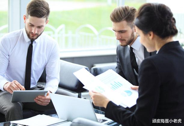 招聘|从小兵干到老总，你怎么看？