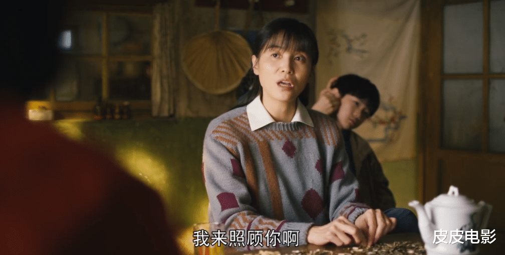 人世间|《人世间》近尾声，最令人讨厌角色出炉，干的事，一个比一个离谱