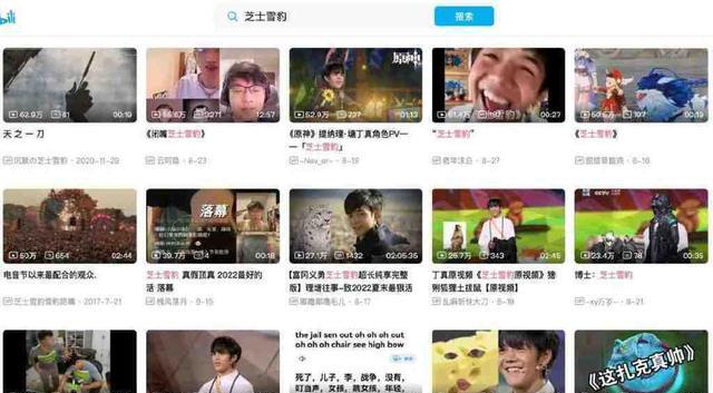 ikun|时隔3年，为什么“鸡你太美”又火了？