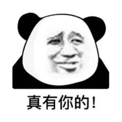 看了旺仔新出的元宇宙公仔,我san值直接清零