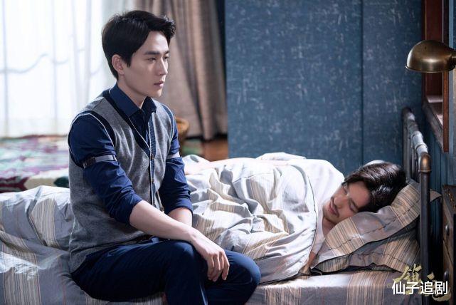 电视剧|热度极高却全网下架的电视剧,哪部是你的意难平?