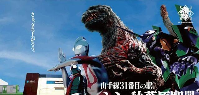 假面骑士|假面骑士：永梦新剧海报公开，映司想要内裤花纹的口罩