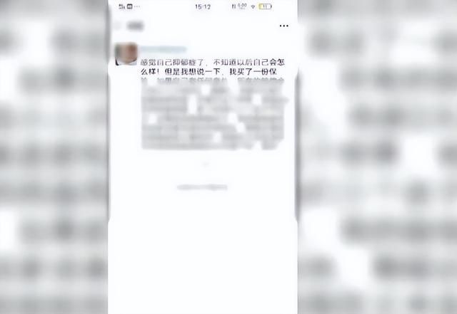 纪实:“他做的事不是人做的”,女子坐月子时多次写遗书控诉丈夫