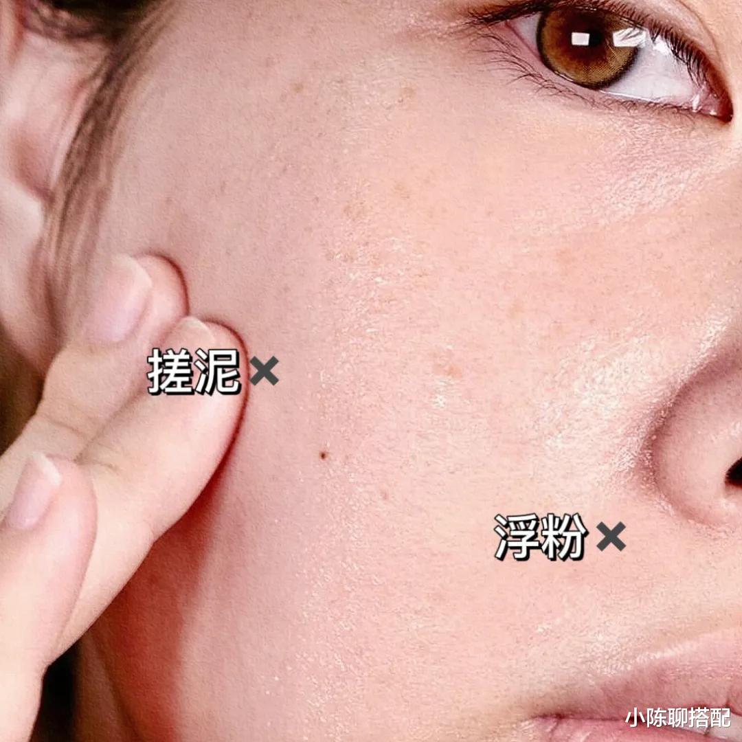 淡妆 女人出门不管有多赶,尽量画淡妆,这4个步骤让你美得更高级