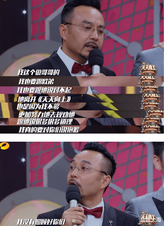 汪涵|“后院”起火后全军覆没的汪涵,该何去何从?