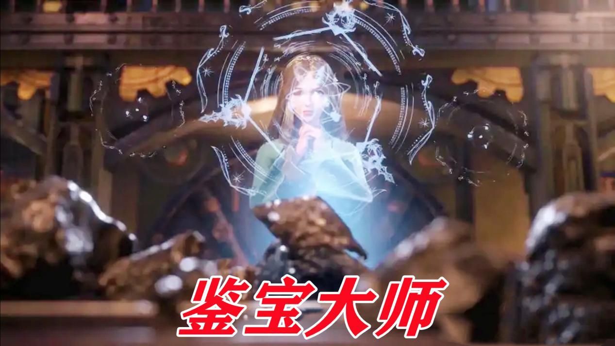 |宁荣荣凭啥当上副宗主？小姑娘不仅财力雄厚，而且还是个赚钱专家