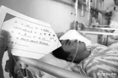 疾病|21岁壮小伙入院, 医生: 你的肾不行