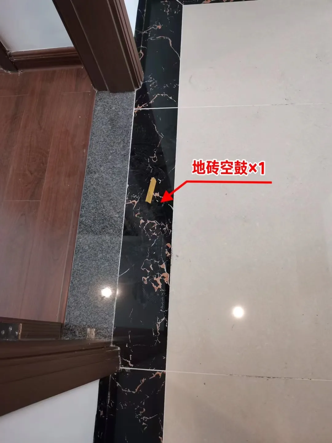 验房师去哪里找靠谱！验房师平台、专业第三方装修监理高级验房员