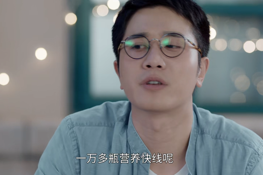 |马苏新剧首播，卫视收视第一，不愧是你们期盼1年的湖南卫视大剧