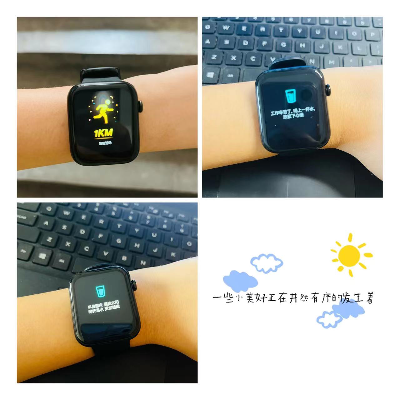 机器人|不止是运动手表!Ticwatch GTH 2多功能智能手表开箱+使用体验分享,送礼最佳选择!