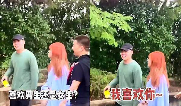 短视频|现在的某些女网红，到底有多“不要脸”？