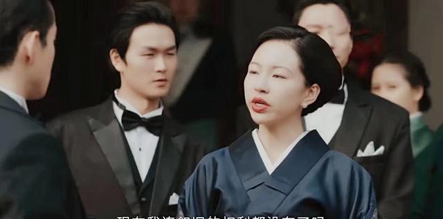 钟玉|传家:反杀鹰司忠义,钟玉的胜负手不是沈彬,而是这枚暗棋