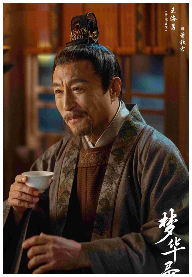 人世间|2022年度10大“剧王”排名，《唐朝诡事录》第九，《人世间》第五