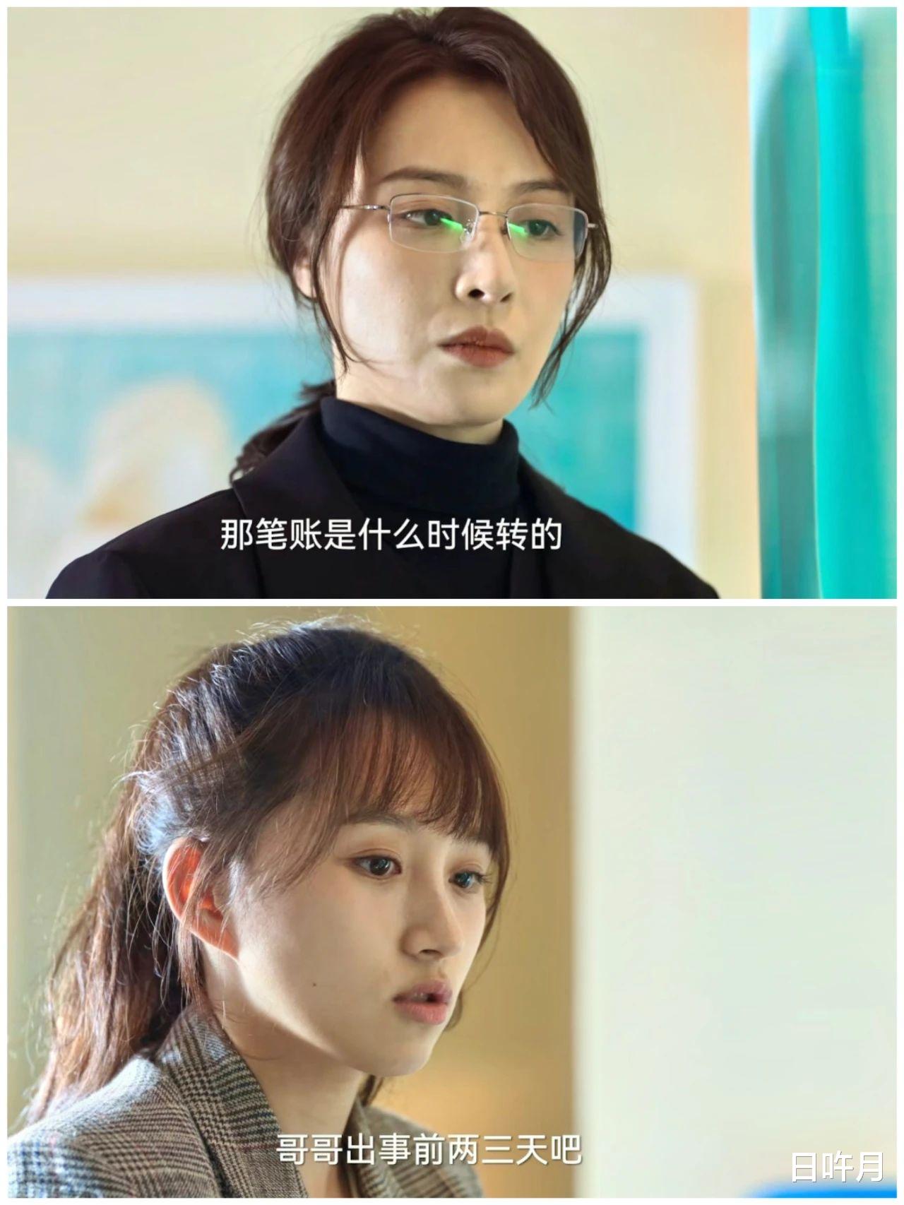 狂飙|《狂飙》走下神坛，结尾处做出了妥协，豆瓣评分下跌