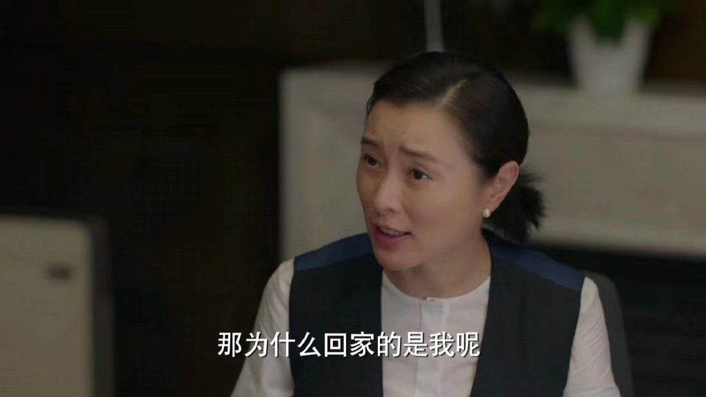 苏青|《加油！妈妈》：苏青直到放弃事业，都不知丈夫让她做全职太太的“猫腻”