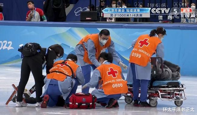 武大靖|恭喜！武大靖任子威李文龙全部晋级！意外频发：韩国选手抬上担架