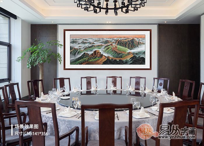 |办公室如何装饰？ 李国胜最新山水作品 装饰品味挂画