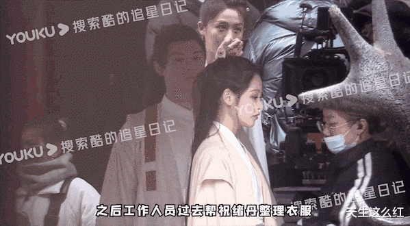 尹正 尹正，你单知道自己长得丑，怎么不知道丑人不能演美人？